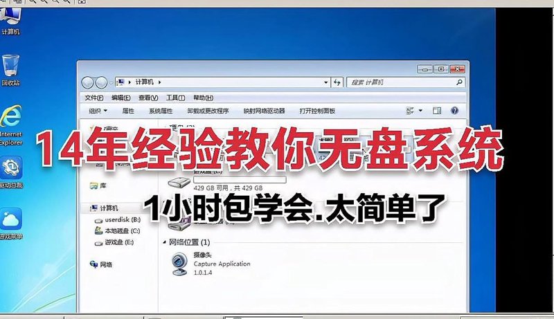 选购组装机配置单:如何打造完美游戏堡垒